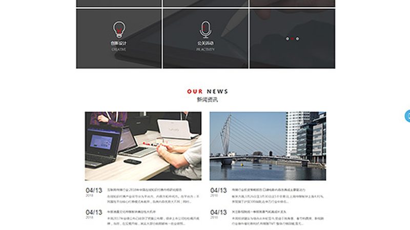 影视制作加盟代理：揭秘费用构成与选择要点