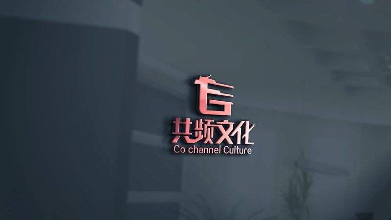 医疗三维动画制作公司对比