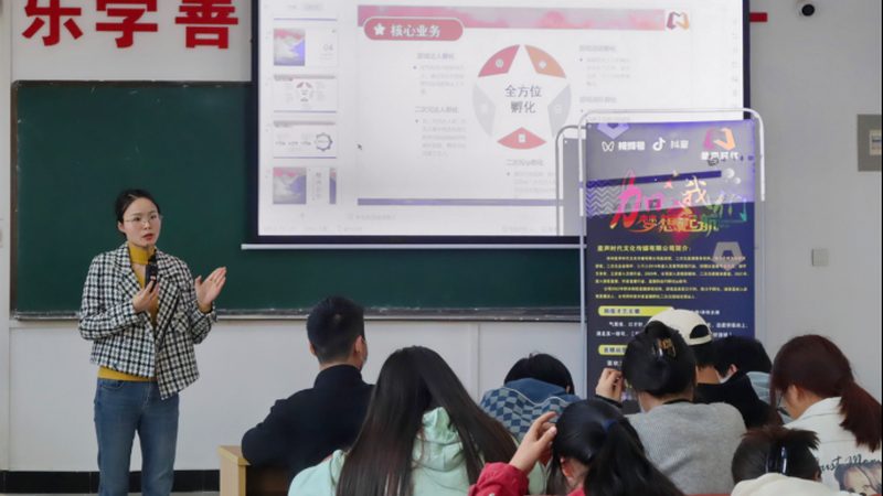影视项目成本控制流程：如何精准把控预算，提升项目效益