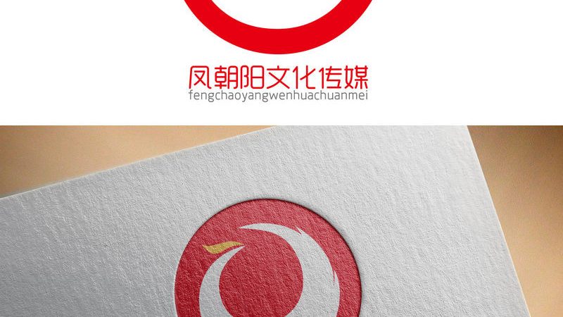 成都文化传媒公司法人变更代办哪家好