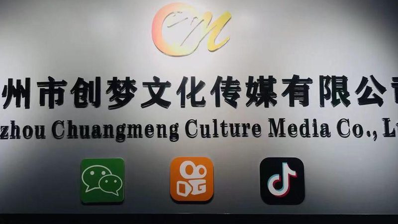 成都品牌VI设计公司报价解析：如何规避误区，选择优质服务