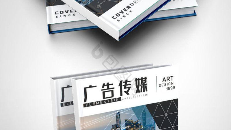 公关传播案例范文写作指南