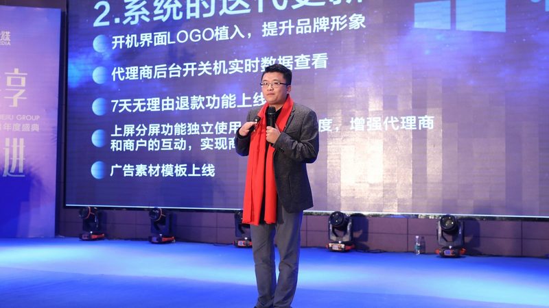 北京公关传播方案公司推荐