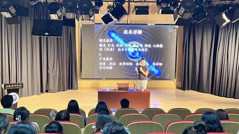 TVC广告片分辨率解析：解码画面背后的技术密码