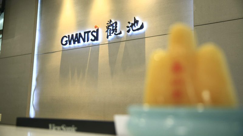 了解了许可证的种类后，接下来就是申请流程。以下是申请流程的简要概述：