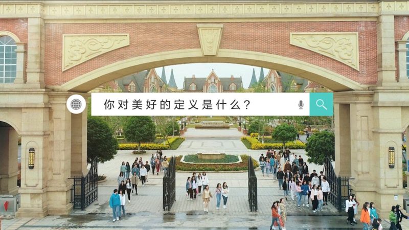 企业宣传片时长定制的奥秘：如何精准把握时长黄金点
