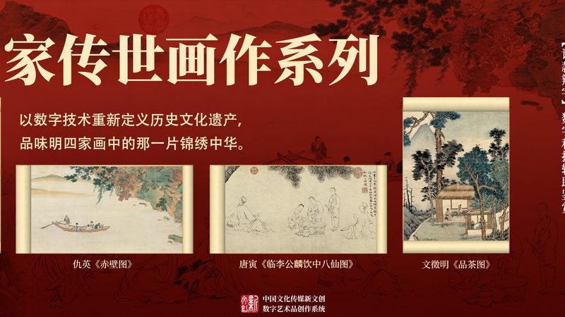 美妆直播灯光推荐