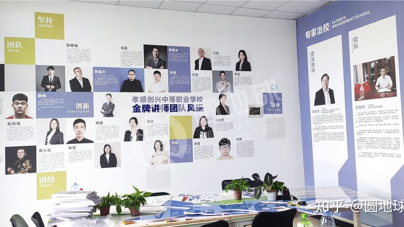 北京品牌设计公司：解码品牌视觉语言的塑造之道