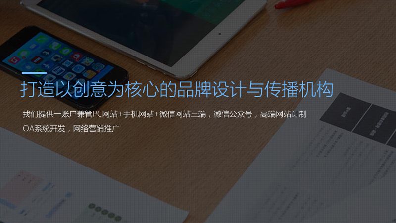 户外拓展活动策划：定制方案的关键要素与价格考量