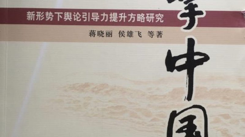 三维动画报价明细：揭秘制作成本背后的秘密
