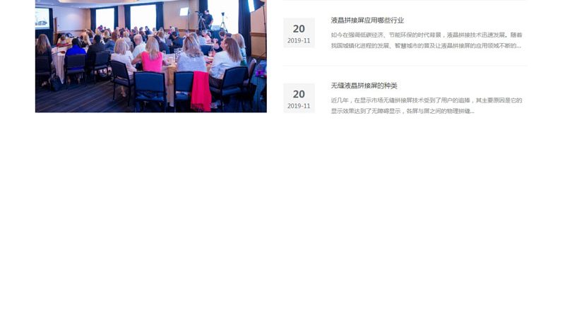 广州传媒公司服务内容揭秘：揭秘传媒公司服务的五大关键点