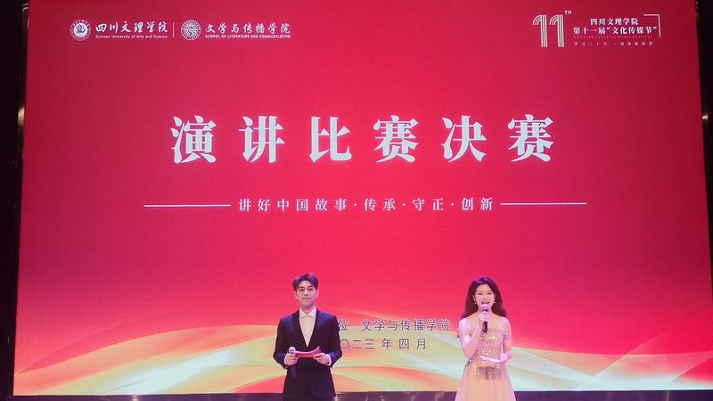 户外拓展活动策划方案：如何打造高效团队建设体验