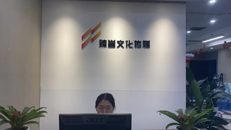 三维动画制作哪个软件好