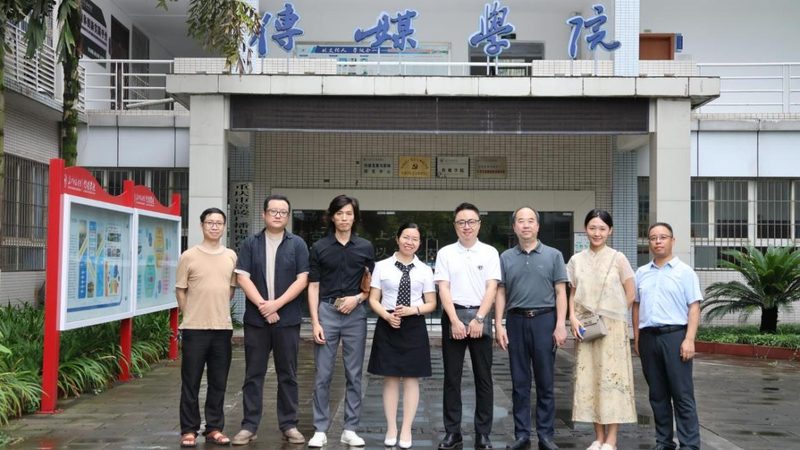 国际会议场地选择，你不可不知的五大标准