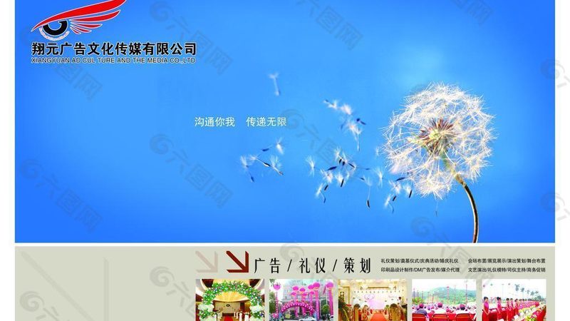 直播代运营加盟，品牌对比与选择要点